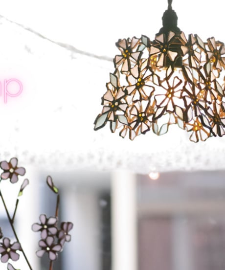 Sakura lamp