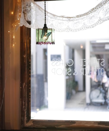 Papillon lamp 1