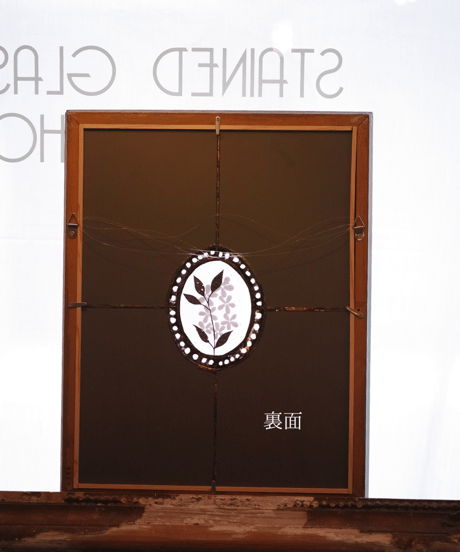 flueri -jasmine mirror-