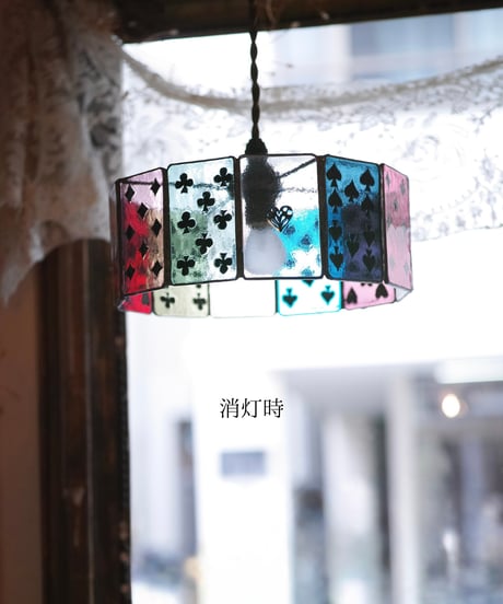Piquet lamp