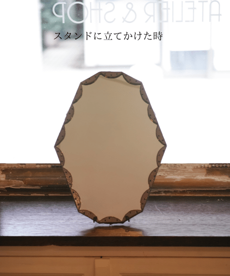 dot mirror 2