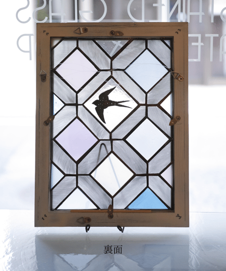 Swallow Panel