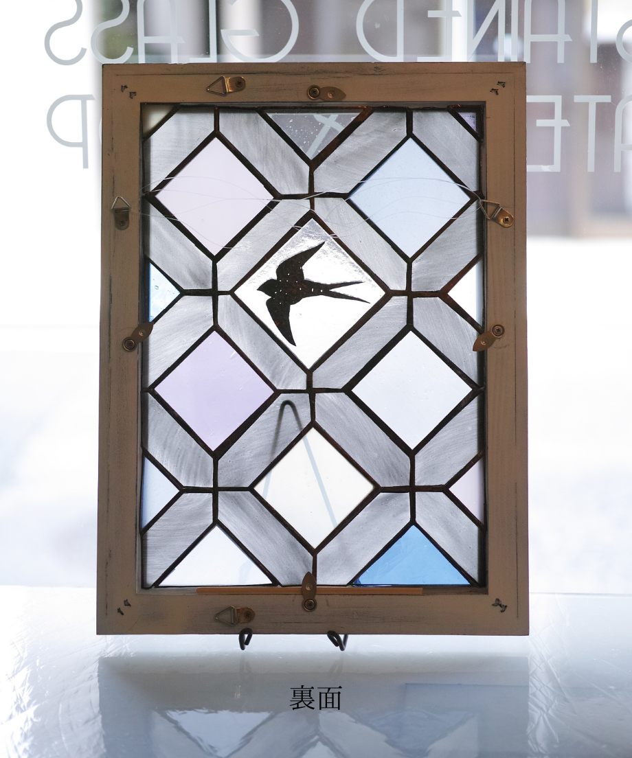 Swallow Panel | nido online store