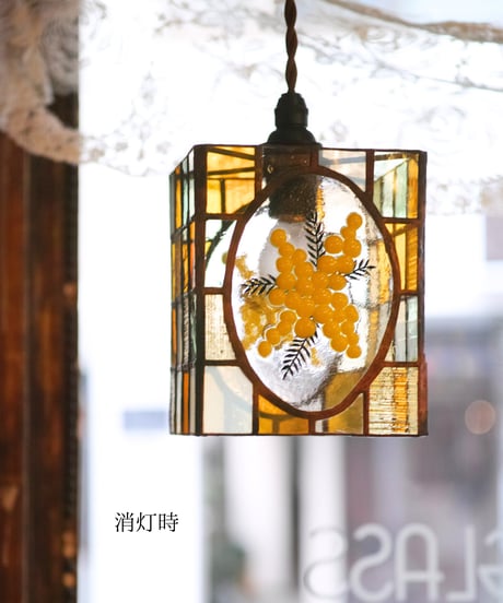 【受注制作】Maille -Mimosa- Pendant light