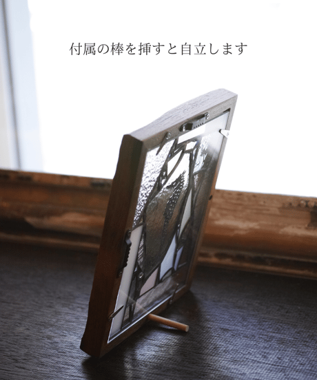 Dans la mer Ⅰ