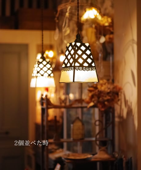 Robe lamp