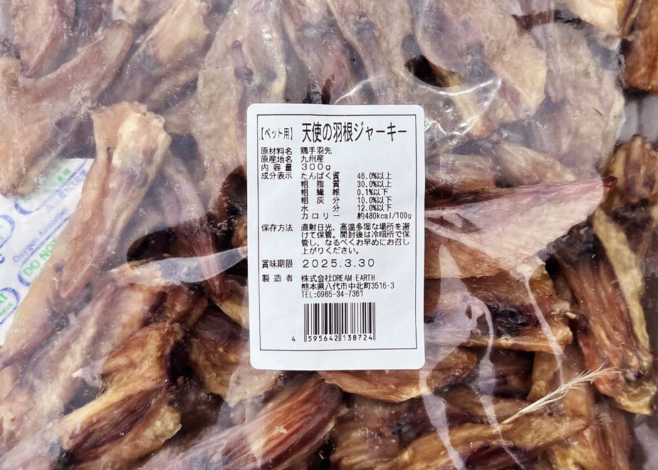 66303f21b7ac330953d19eb0