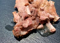 【ペット用レトルト】常温保管　熊本県産猪カルビ骨付き