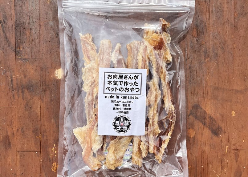 ペット用】馬アキレスジャーキー200g 無添加 犬のおやつ ペットの