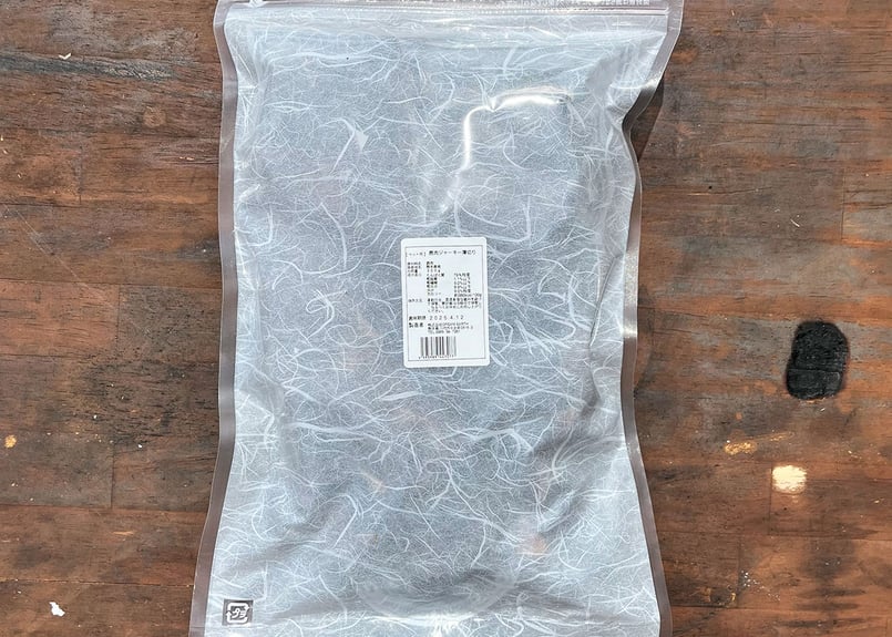 ペット用】熊本県産 鹿肉ジャーキー 薄切り 選べる容量 無添加 犬の