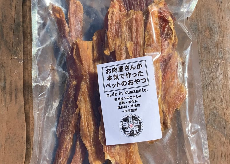 ペット用】馬かみかみDX 無添加 犬のおやつ ペットのおやつ 歯磨き