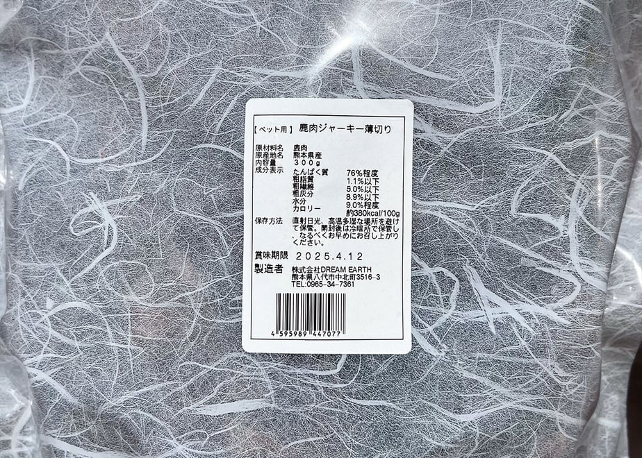 6461e2e62630760032cae263