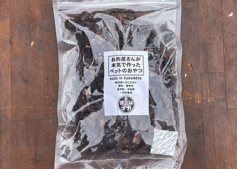 【食べ応え抜群】鹿筋大判ジャーキー　300g 早食いわんちゃんや大きなわんちゃん 豊猟セール【食べ応え抜群】鹿筋大判ジャーキー 300g 早食いわんちゃん