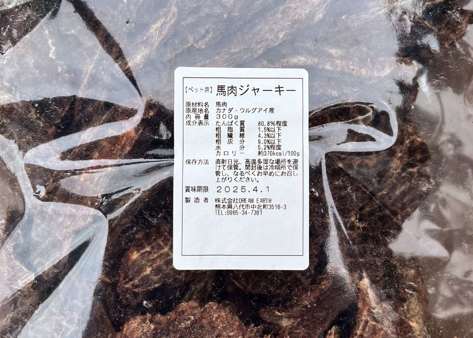 66304b7a9353250d7c215ae7