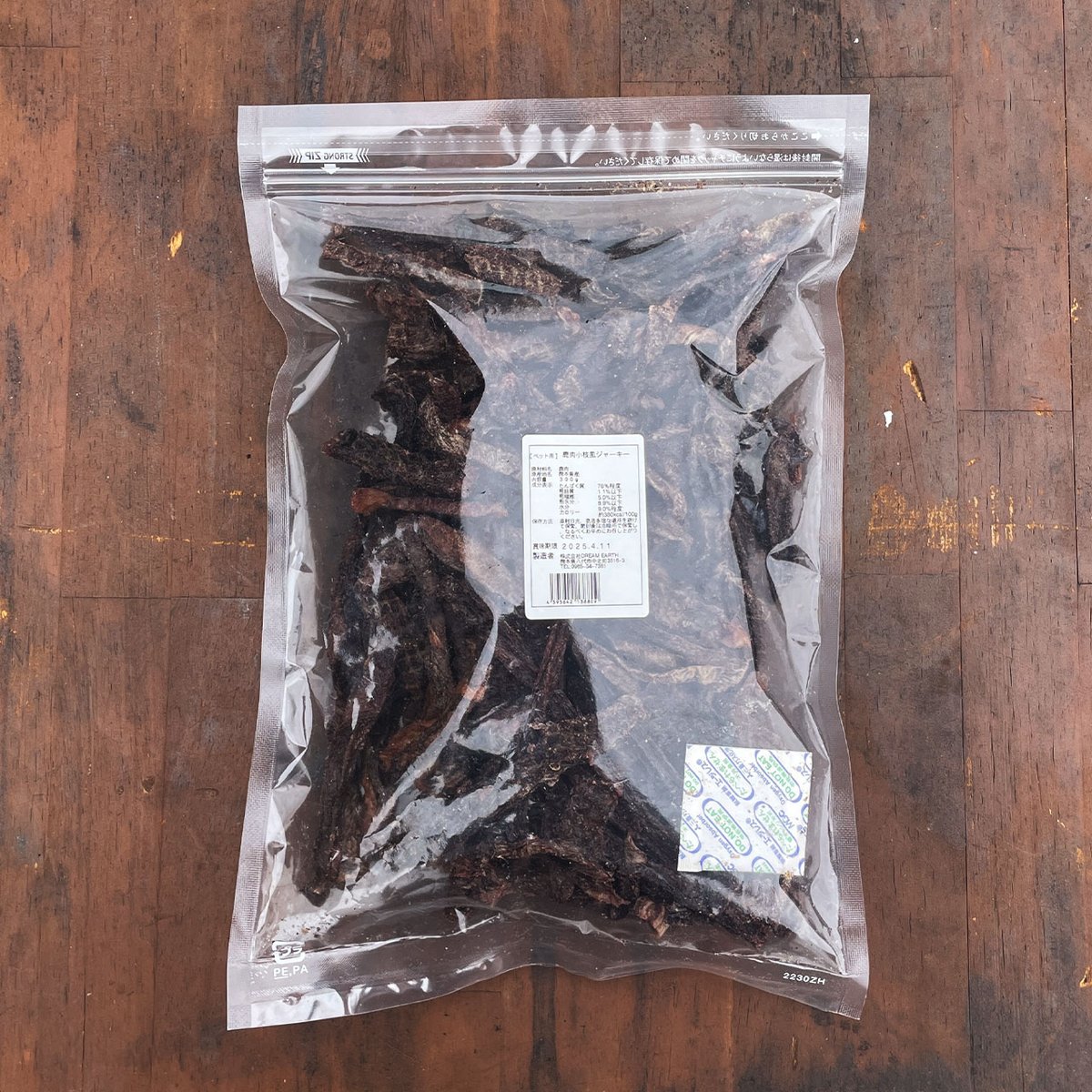 ペット用】鹿肉小枝風ジャーキー 300g 無添加 犬のおやつ ペットの