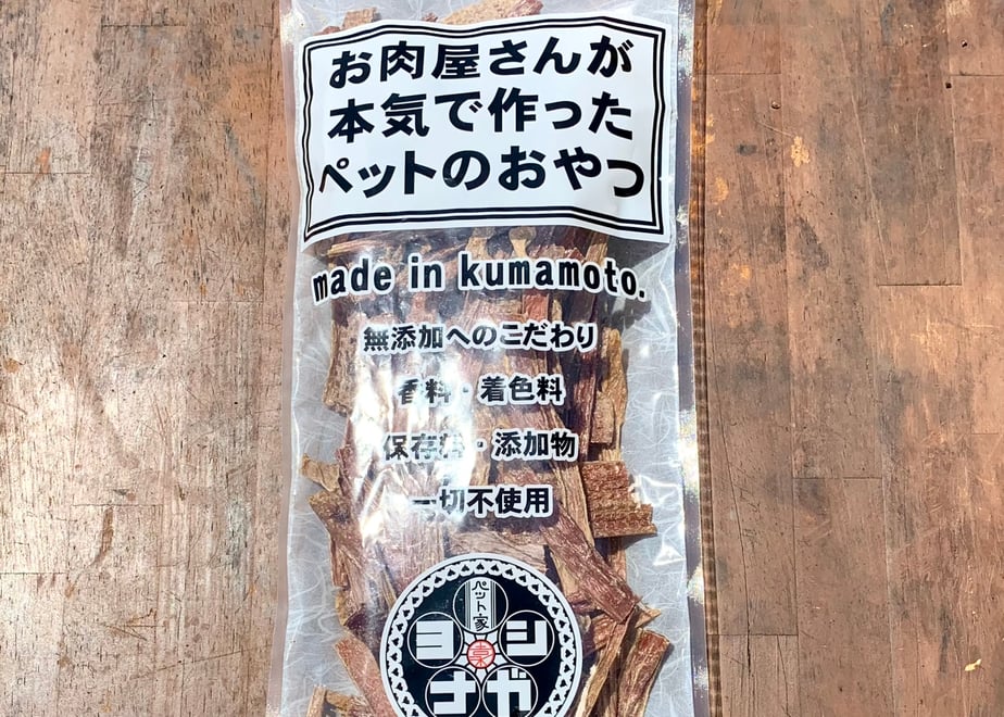 665eab02f848b1002f8423bd