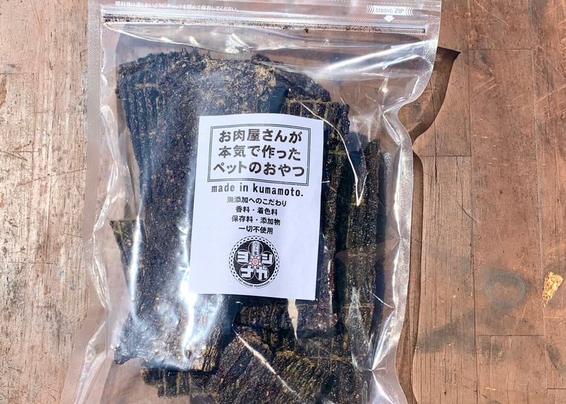 Susiさん専用 鹿のツノ20本強　10kg ペット用】熊本県産 鹿サプリビスケット 300g | ペット家ヨシナガ