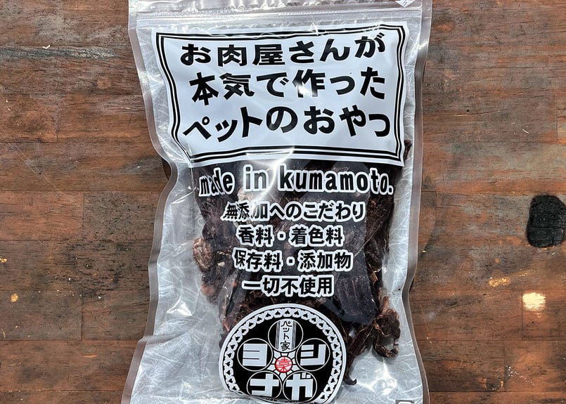 ペット用】熊本県産 鹿肉ジャーキー 薄切り 選べる容量 無添加 犬の