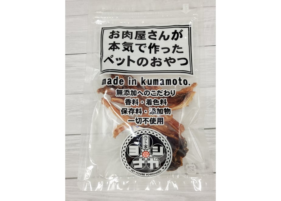 6461e47a7ae104005ee3aefb