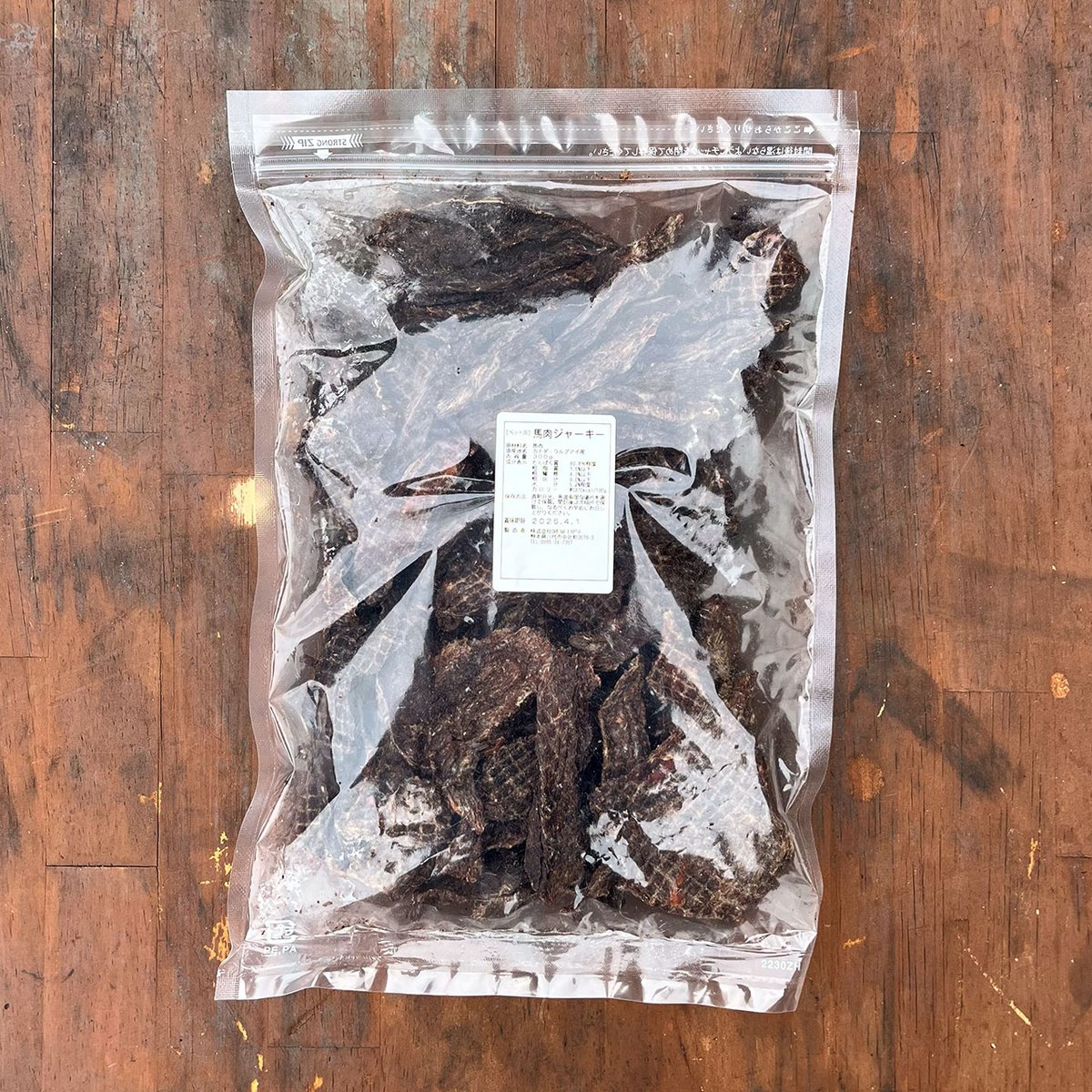 1kg 100%馬肉ジャーキー ヒューマングレード ペット用】馬肉ジャーキー 無添加 犬のおやつ ペットのおやつ