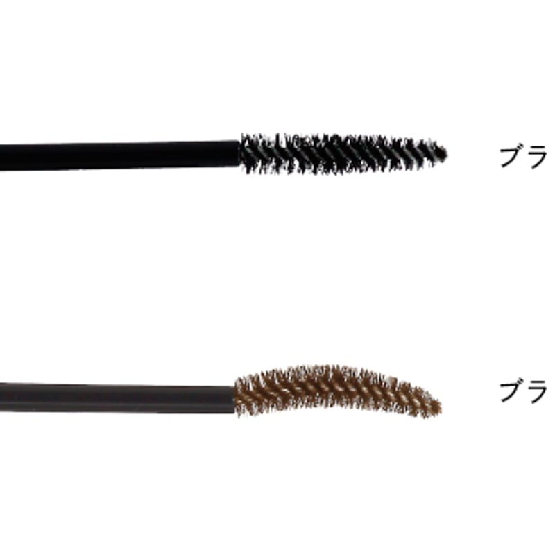 ACマスカラ(アフターケアマスカラ)ブラウン | Nico online shop