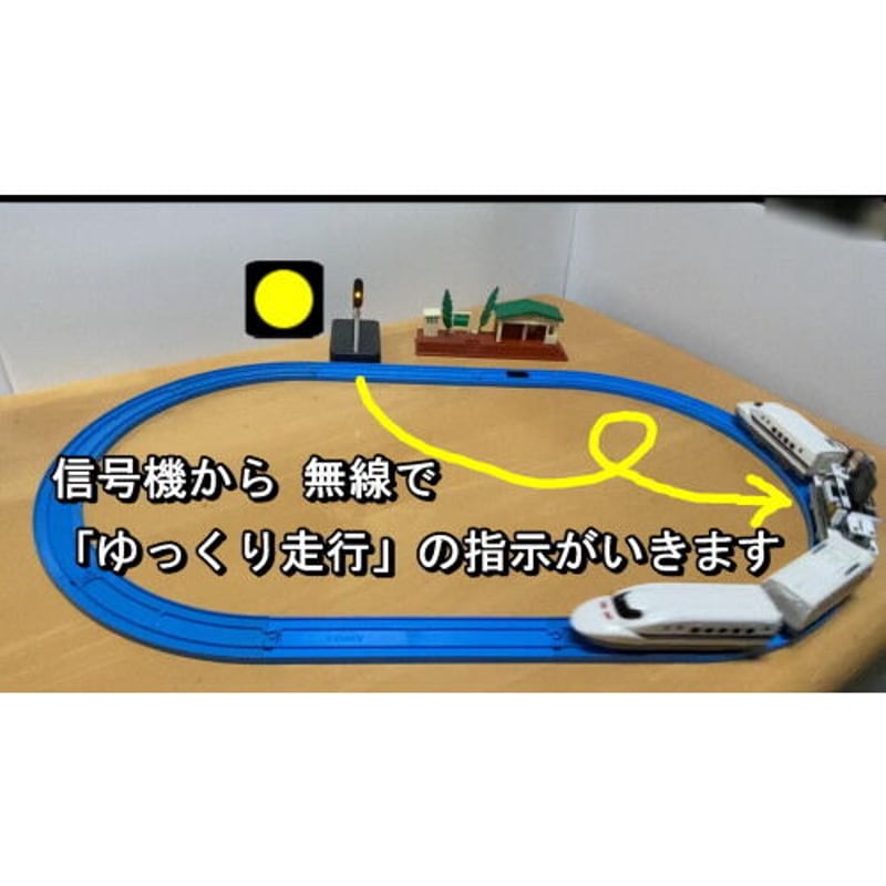 信号機 マイクロビット（Ver2.2付き） | 考える力