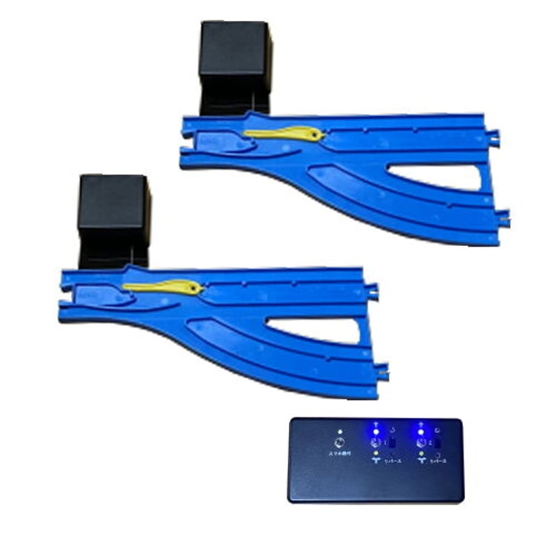 ポリス　電動自動美品　遠隔操作可能 遠隔操作技術を用いたロボットの量産型プロトタイプを開発