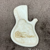 ピック用小皿（ベース）