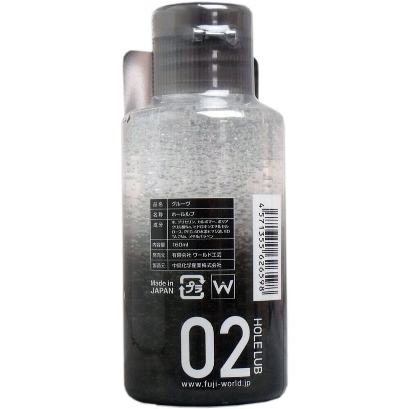 ペペ ローション グルーヴ ホールルブ02 160mL（6本セット