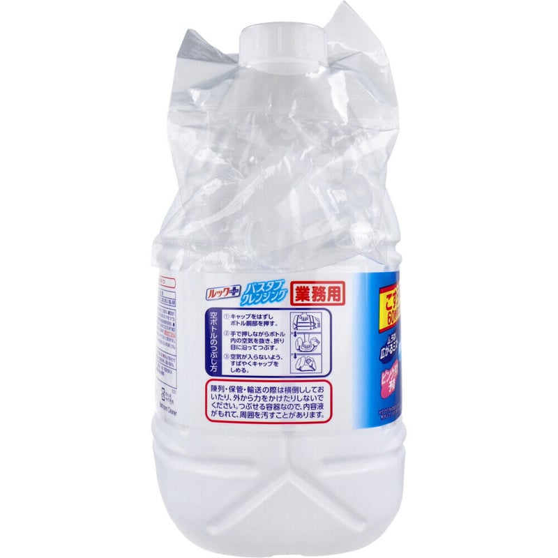 ルックプラス バスタブクレンジング銀イオンプラス 4L ６個セット Amazon.co.jp: ルックプラス バスタブクレンジング お風呂用洗剤