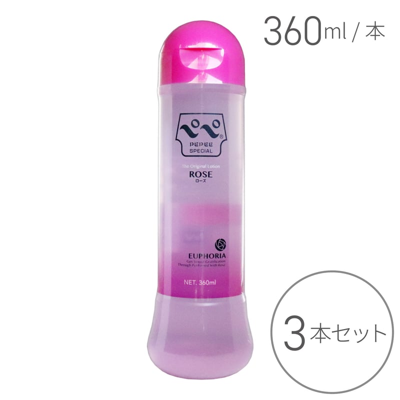ペペ スペシャル ローズ マッサージローション 360mL（3本セット