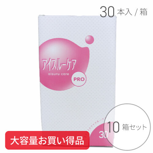 注入式潤滑ゼリー アイスルーケア 30本入り（10箱セット