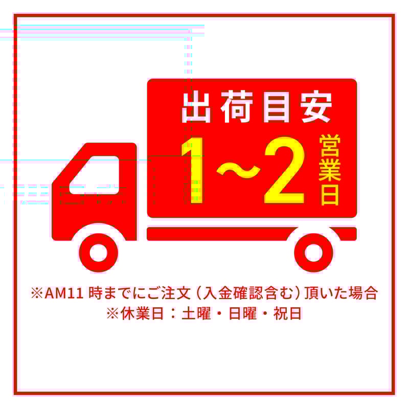 ソフトローション 1L（20本入） | HEAVEN MARKET