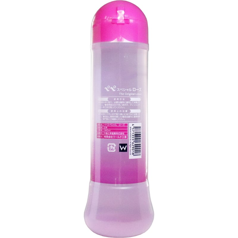 ペペ スペシャル ローズ マッサージローション 360mL（3本セット