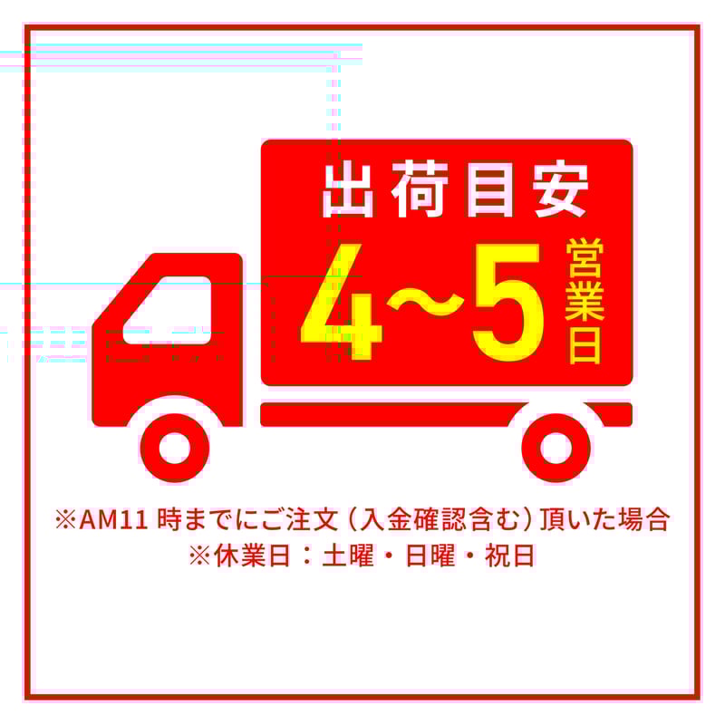 ハクアリード スキンケアセット 4本入り ハクアリード ハクアリード スキンケアセット 4本入り