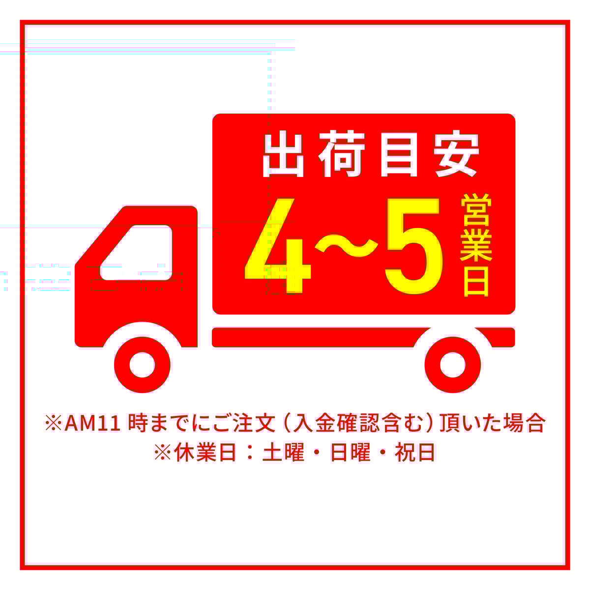 注入式潤滑ゼリー アイスルーケア 120本入り(3箱セット) | HEAVEN MARKET