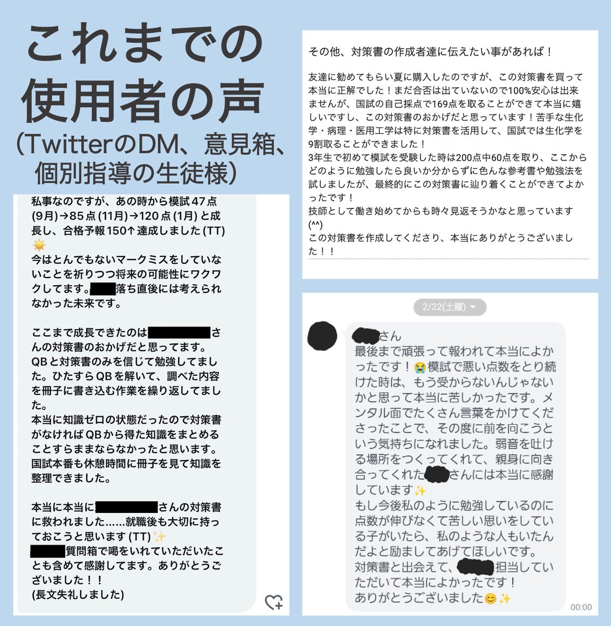 大学1年生で使用する臨床検査技師の教科書 大学1年生で使用する臨床検査技師の教科書 Amazon.co.jp: 臨床検査