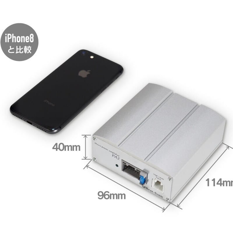 マイクロパワーアンプPA2 超小型アンプ | CAYENNE WEB STORE マイクロパワーアンプPA2 超小型アンプ | CAYENNE WEB STORE