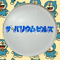 ドラちゃんロゴ ガラスブローチ