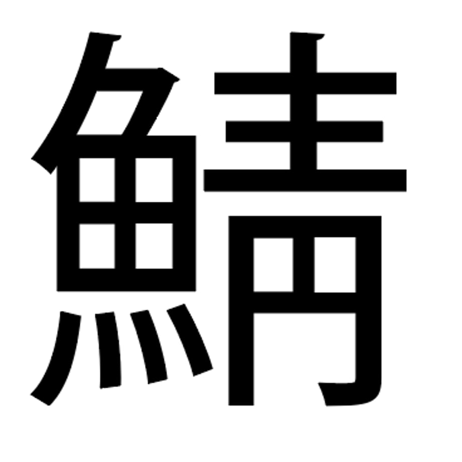 6a3e436cf0358e12d4b9d0a7