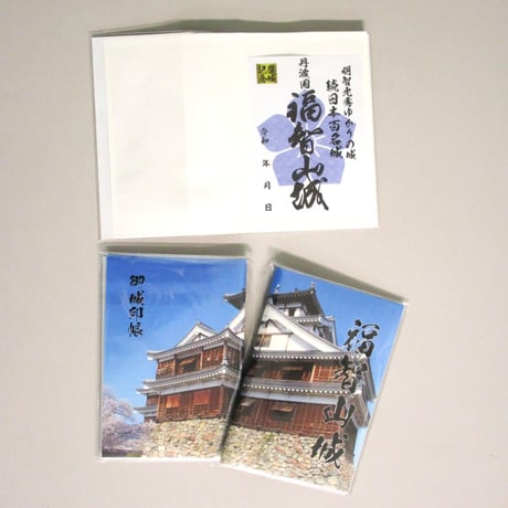 CATEGORY 【御城印関連グッズ】 | 福知山観光協会ECショップ