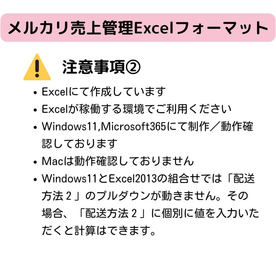 63ba8c84791d021cfdff2f61