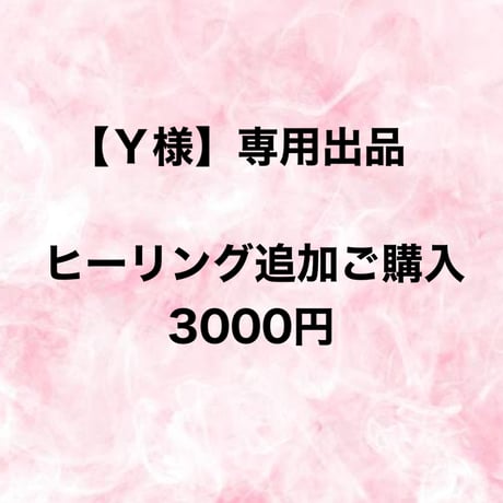 Yさま専用出品 大阪府 Y様 エンジンOH続③ | T2Racing 【NSR250R Yさま専用出品 大阪府 Y様 エンジンOH続③ | T2Racing 【NSR250R