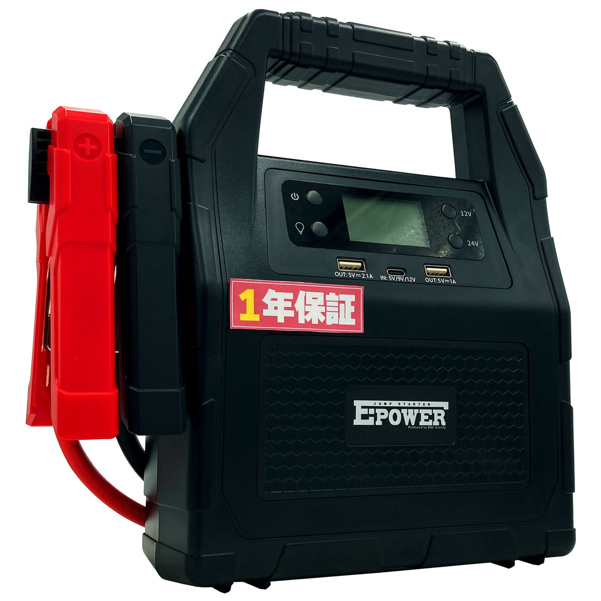 『雷神～RAIJIN～』12/24V兼用ジャンプスターター 雷神～RAIJIN～』12/24V兼用ジャンプスターター – ヨロスト。