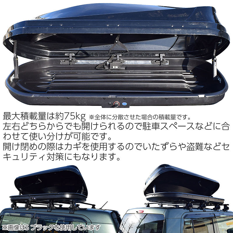 terzo PIA ルーフボックス未使用