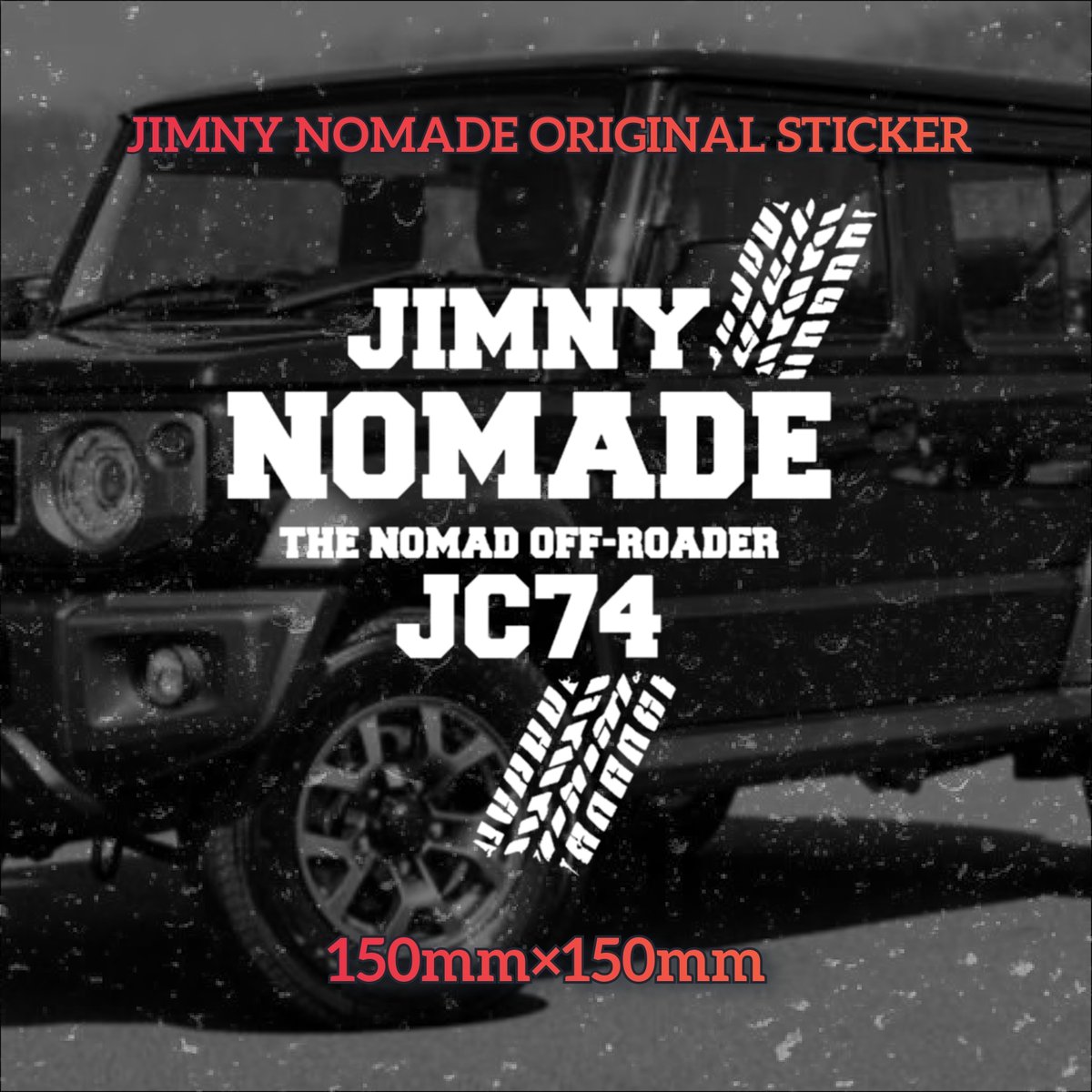 JIMNY NOMADE ジムニーノマド カッティングステッカー デカール 