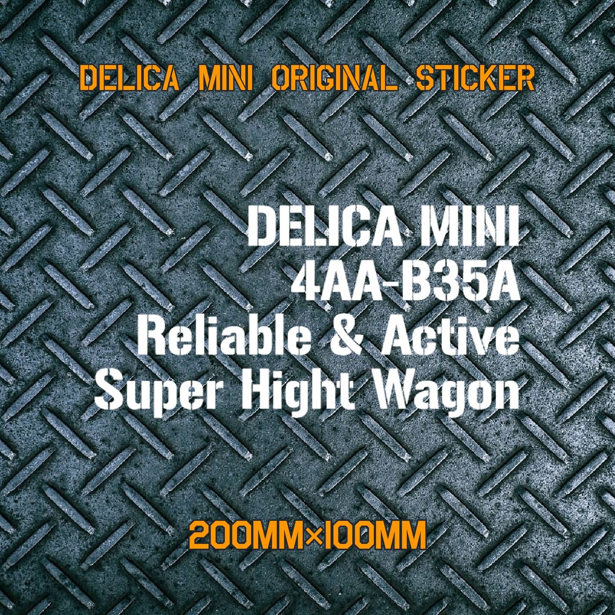 DELICA MINI デリカミニ カッティング ステッカー デカール | STKGANGMADE