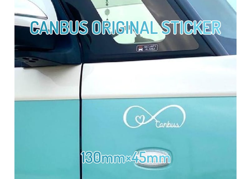 canbus　3点おまとめ CANBUS キャンバス カッティング ステッカー デカール | STKGANGMADE