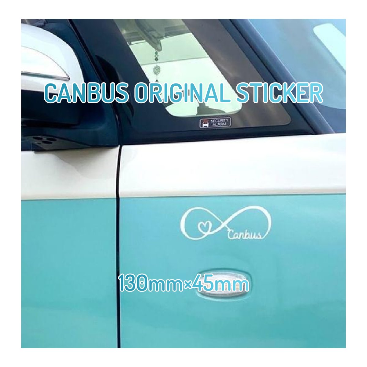 CANBUS キャンバス カッティング ステッカー デカール | STKGANGMADE
