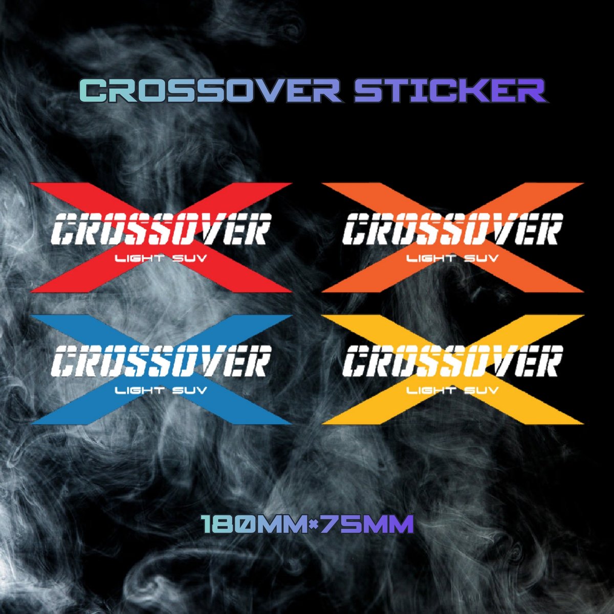 CROSSOVER カッティング ステッカー デカール | STKGANGMADE